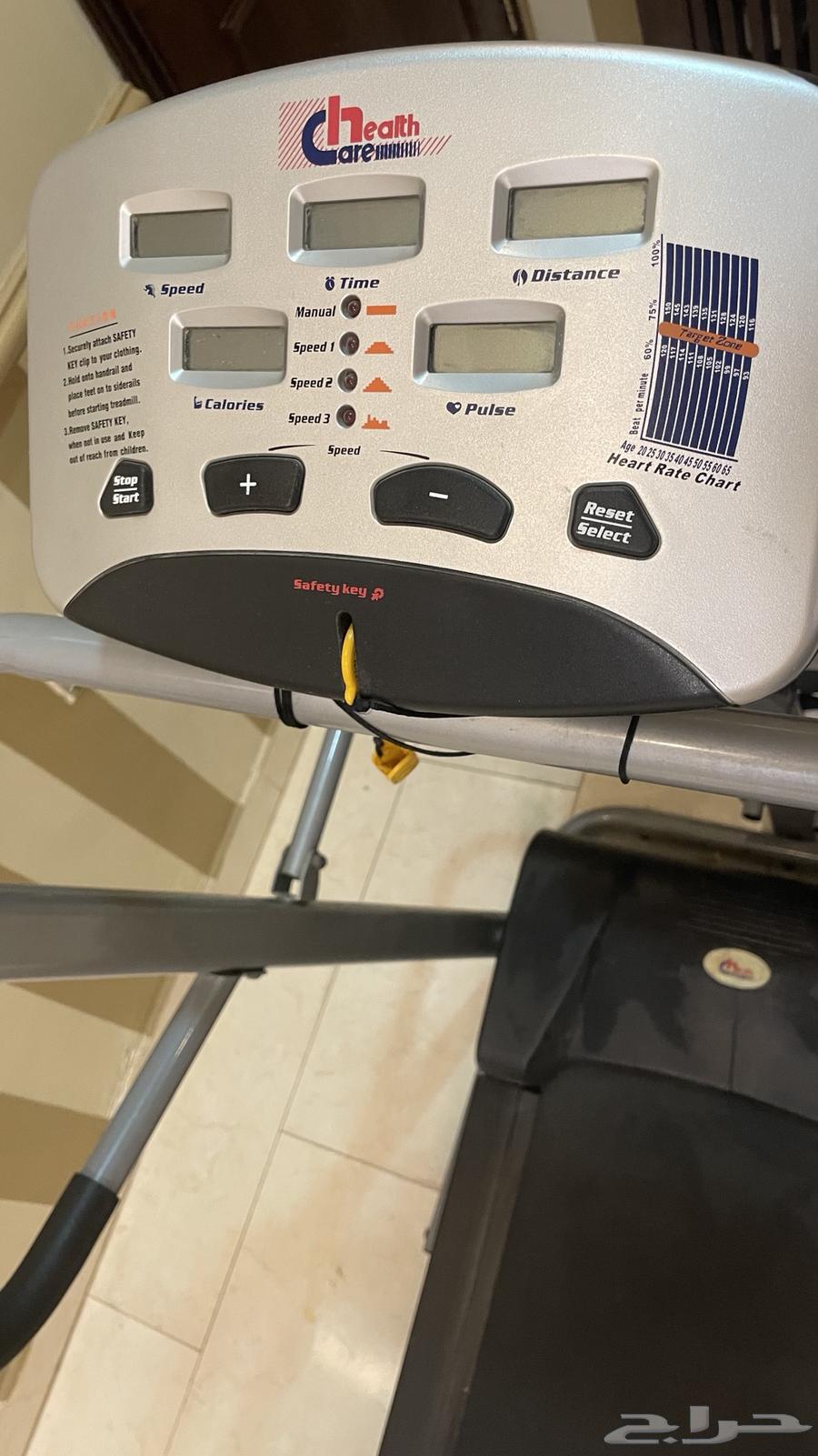 Electric treadmill device64347997302529113