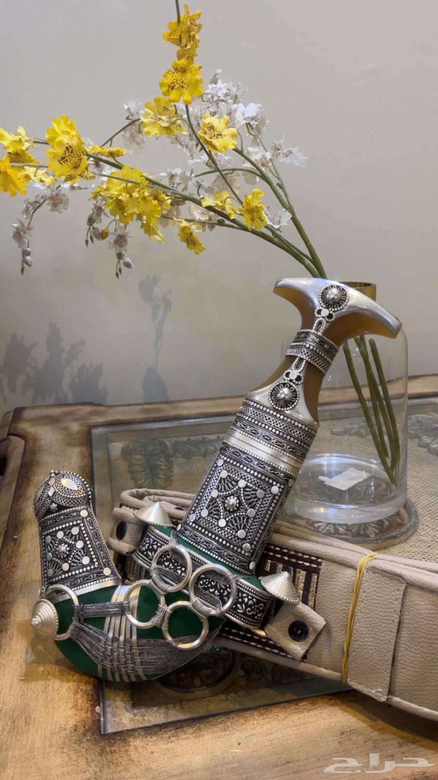 Hak Dagger Giraffe Mixed Plating64336141578243112