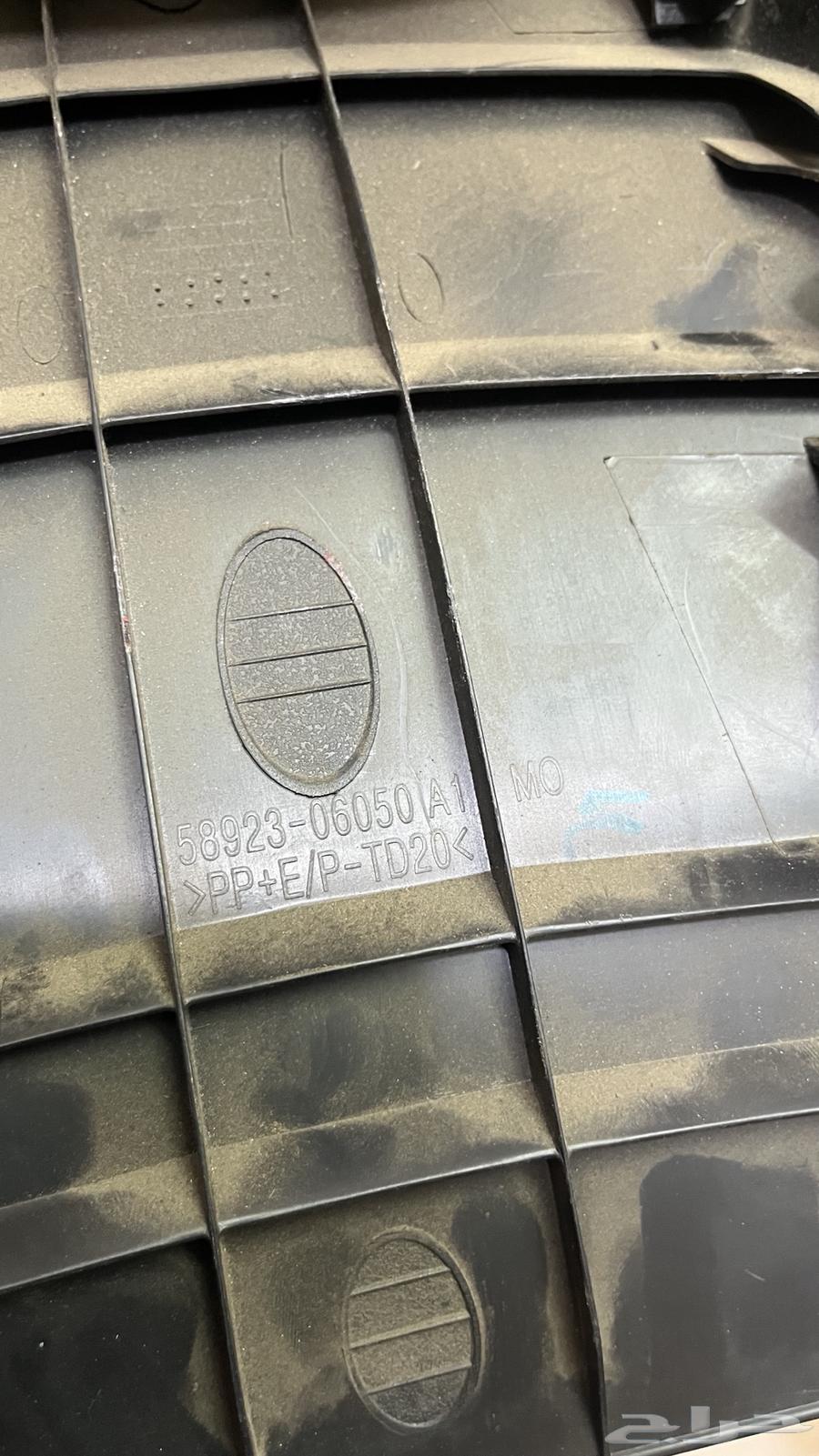 للبيع قطع كامري 200964483978126979112