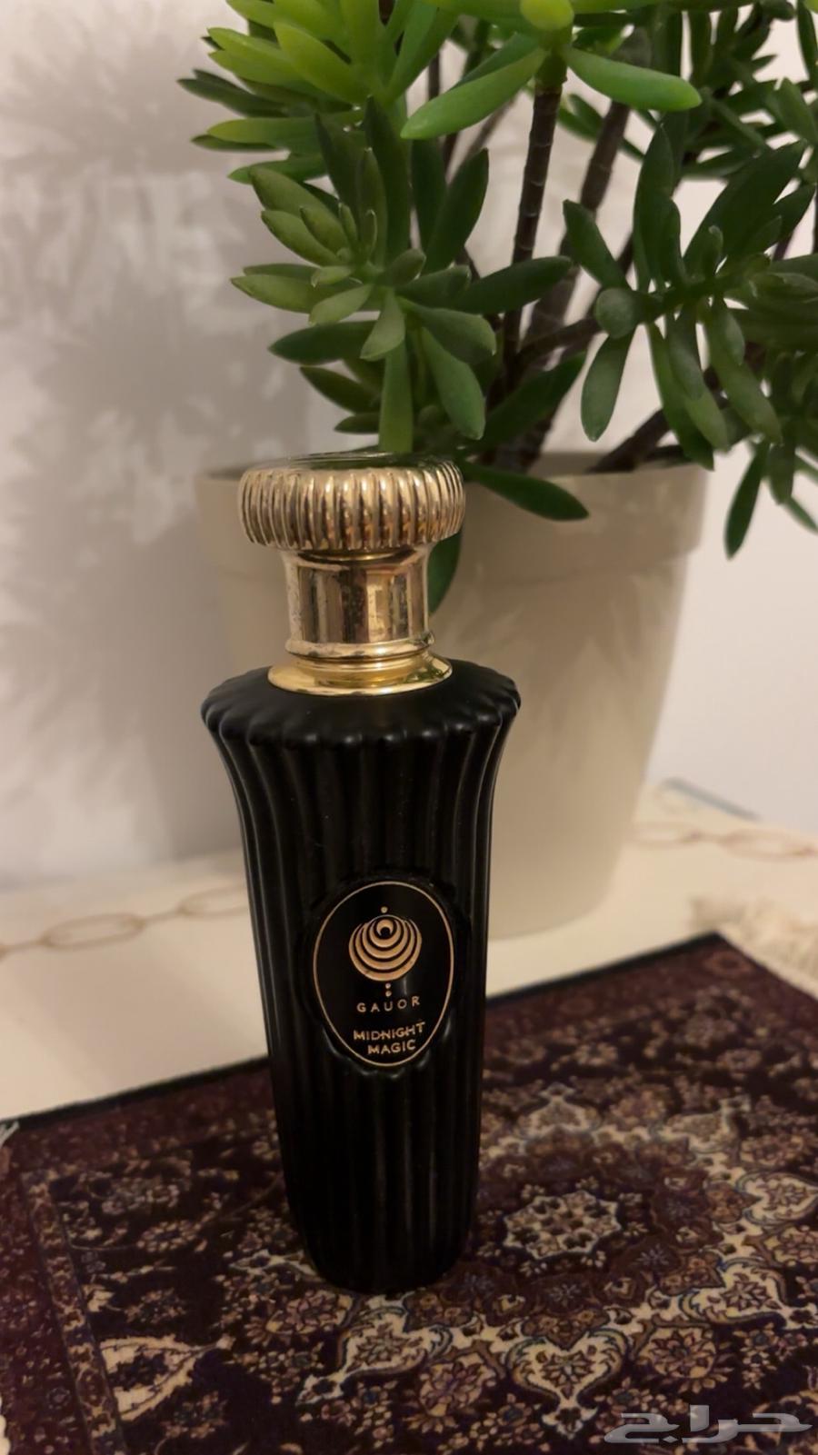عطر مسك الفيصل وعطر ميدنايت ماجيك64348728803843113