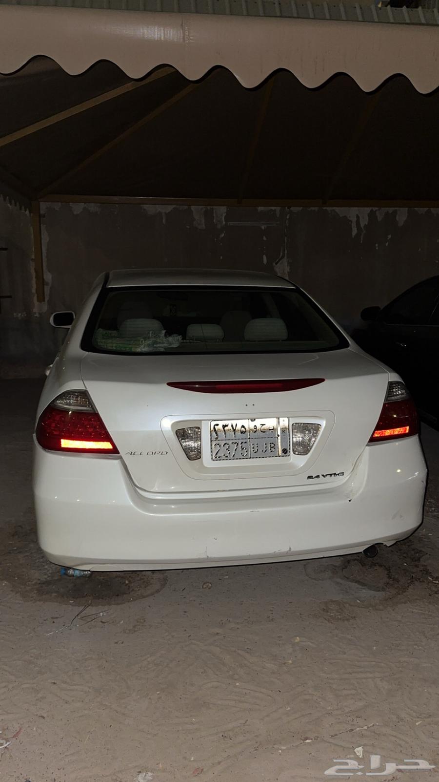 Accord 200664492609229697110