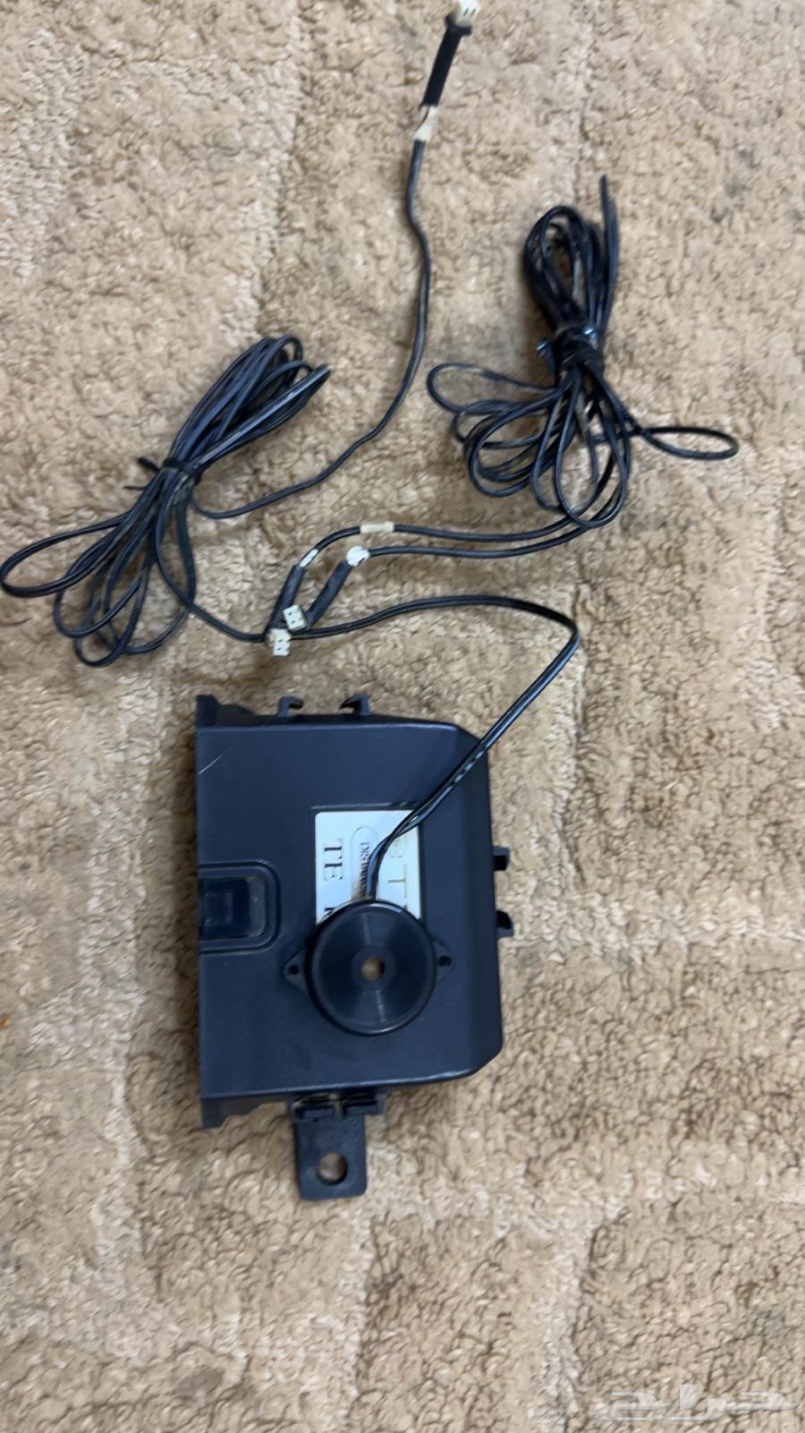 Rios Helix Sensor Device from 98 to 200564493423587202111