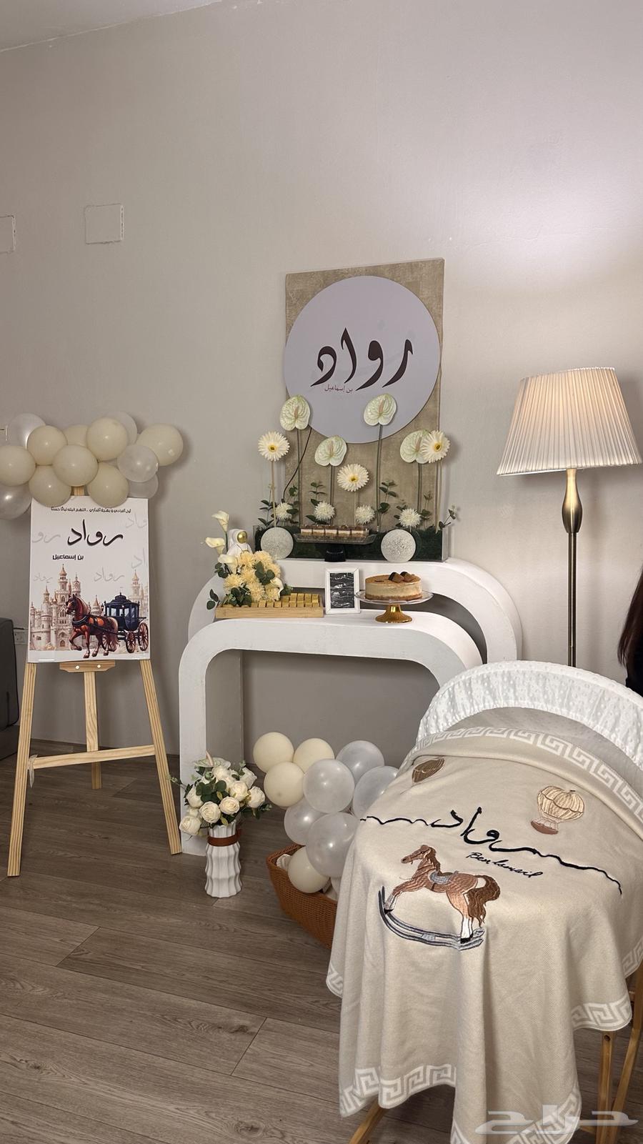 New reception tables64337339104387110