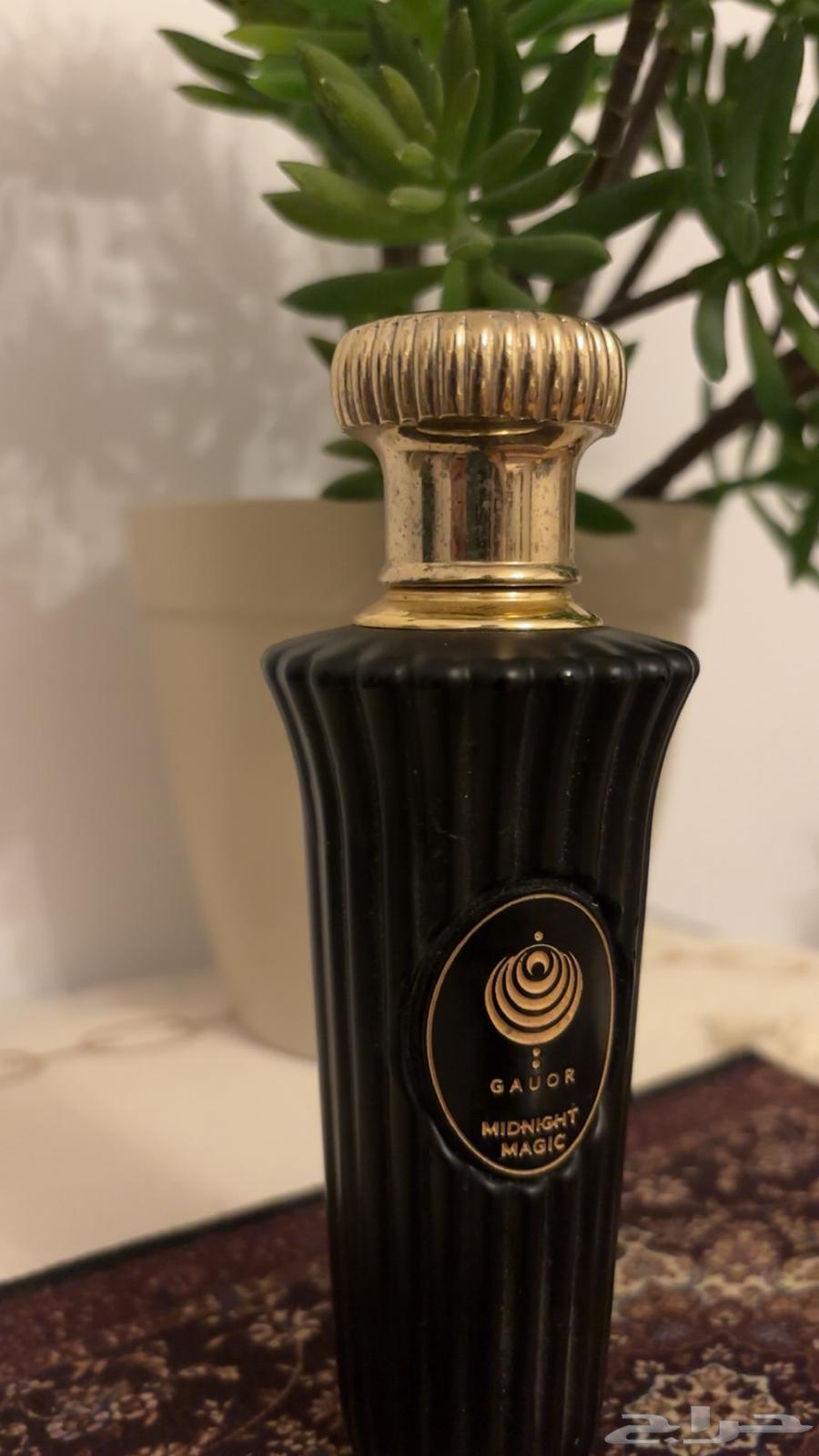 عطر مسك الفيصل وعطر ميدنايت ماجيك64348728803843114