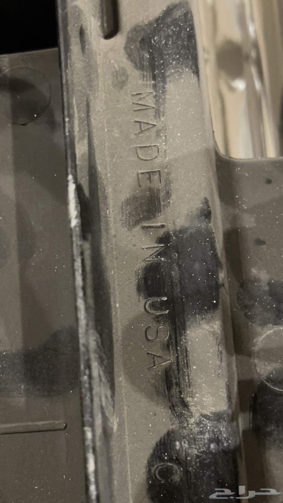 نياكل و جرم64433766731906113