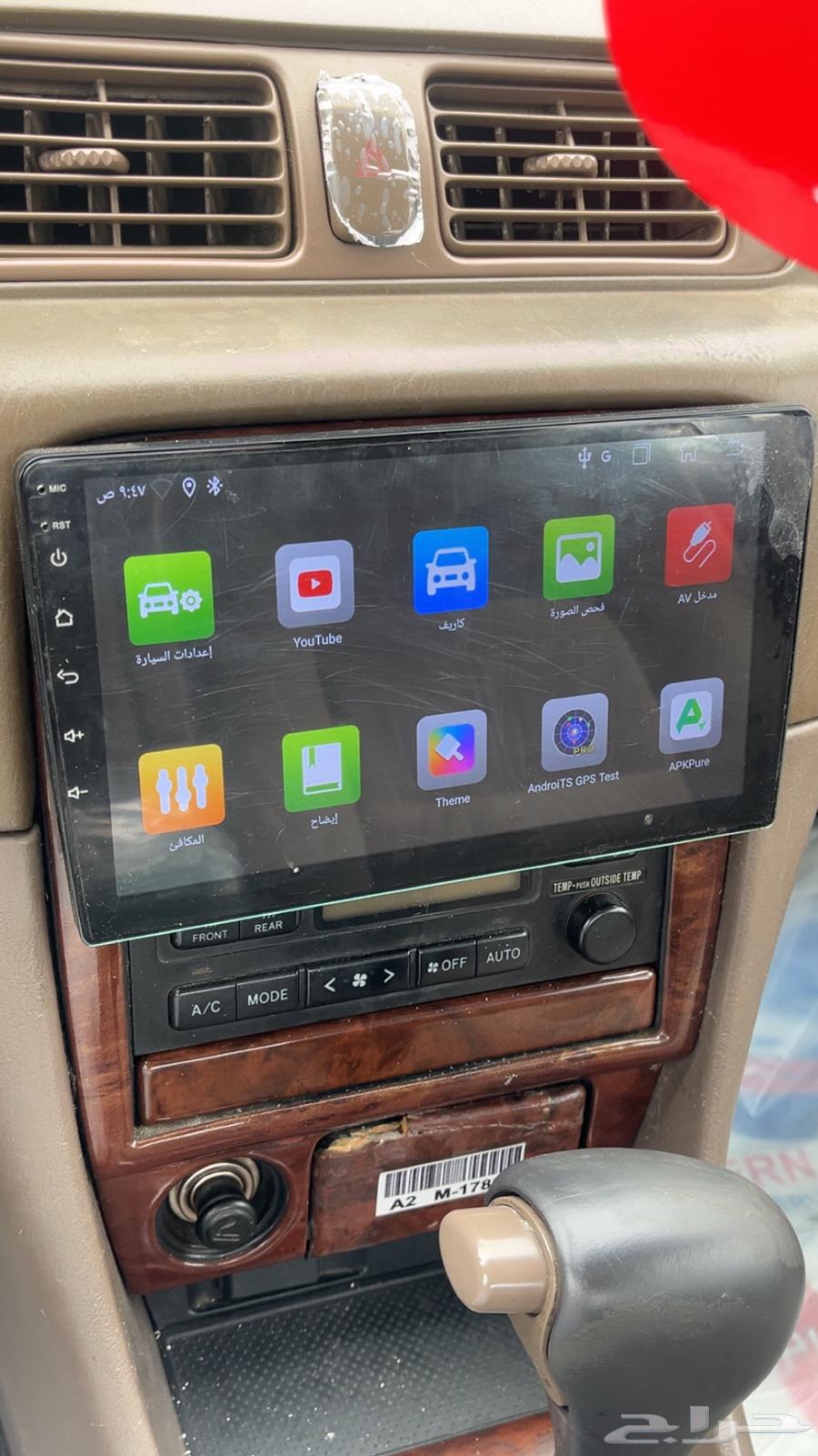 Android 13 Version Recorder64491795832963111