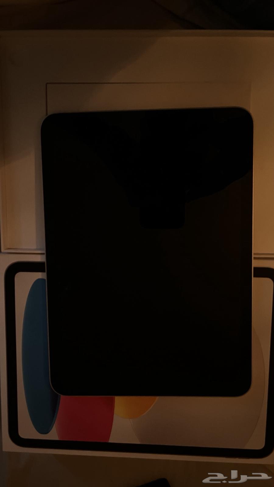 ايباد ميني جيل 1164343763997954112