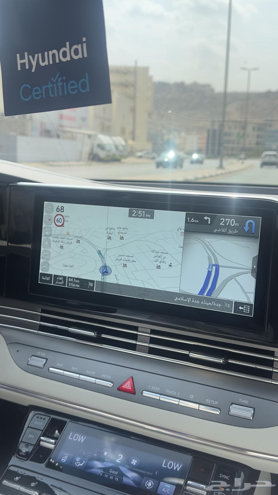 برمجة وتعريب هونداي وكيا64480606330881110