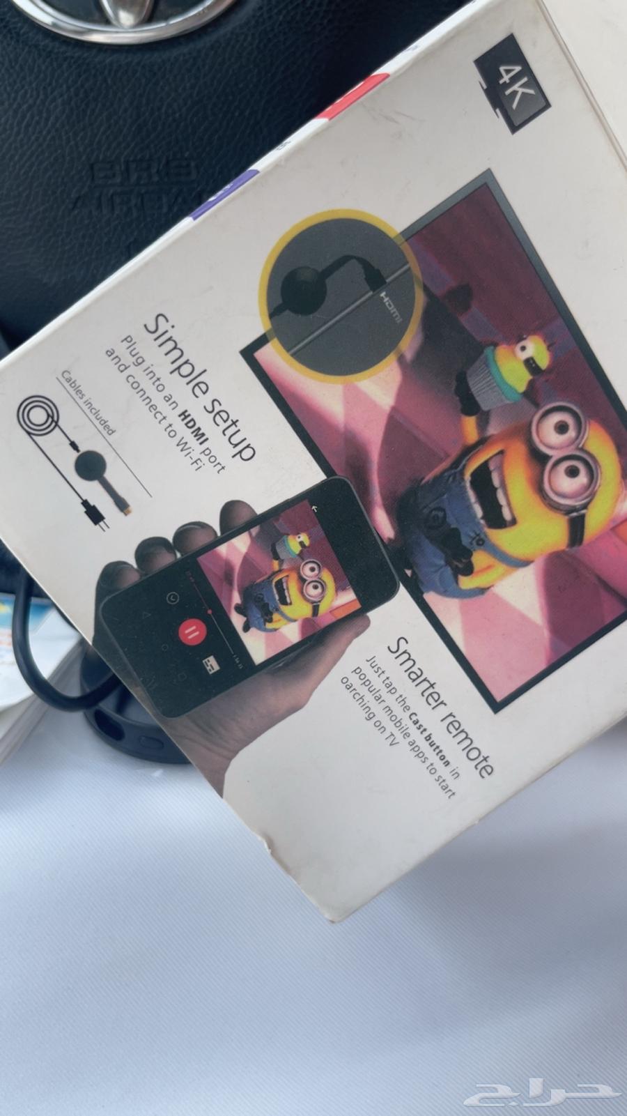 A device for screens that don't support Smart64340341748483112