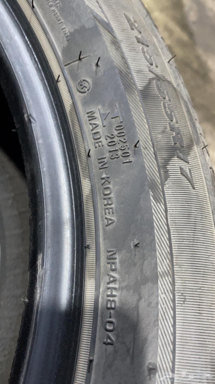 215 55 17 Nexen Tire Set, Very Clean, Manufacture Date 202464480053671811113