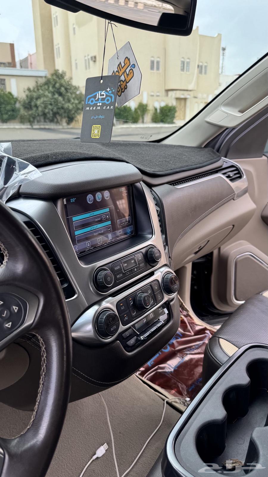 تاهو 2020 دبل قصير64485433635843114