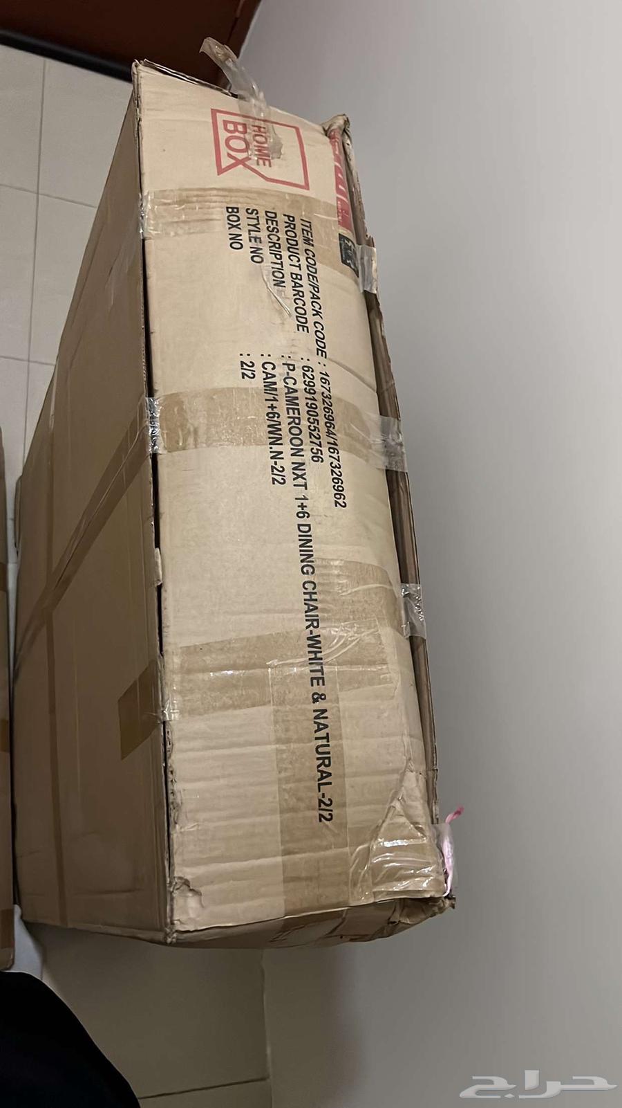 طاولة للبيع جديدة64341176256387111