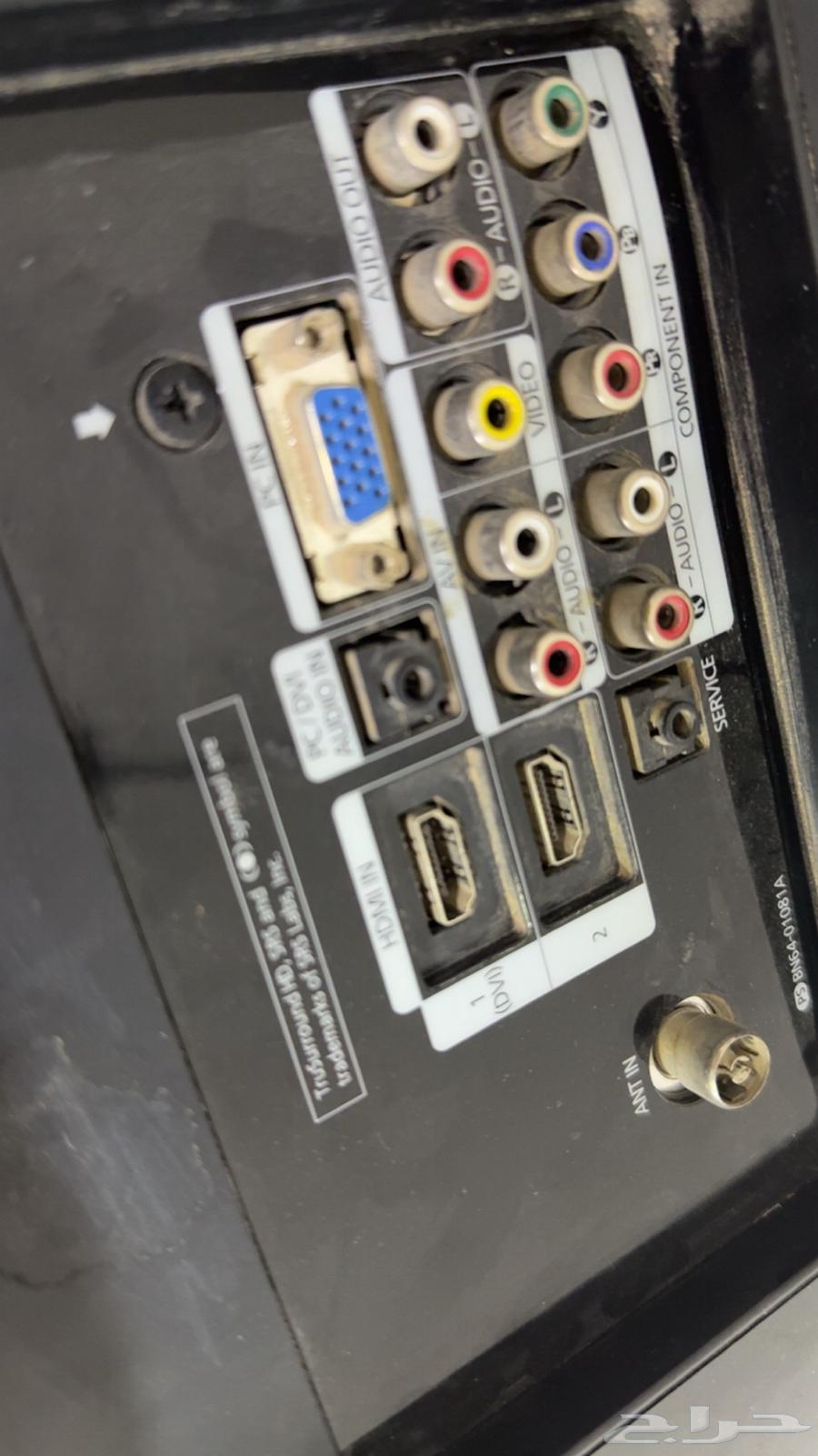 Samsung TV works perfectly, small size64337192027009113