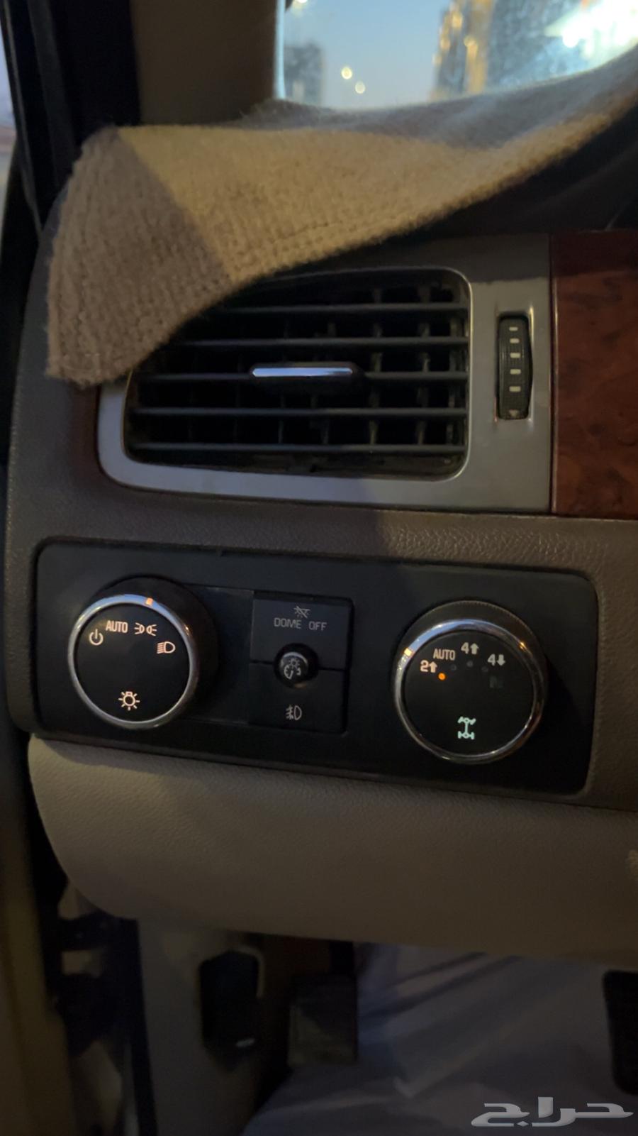 Hello, I have a 2009 GMC 250064492867166978112