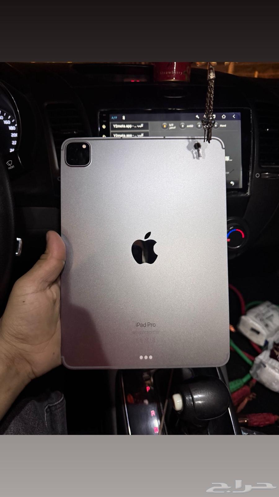 ايباد للبيع على السوم بيع مستعجل64346354463233113