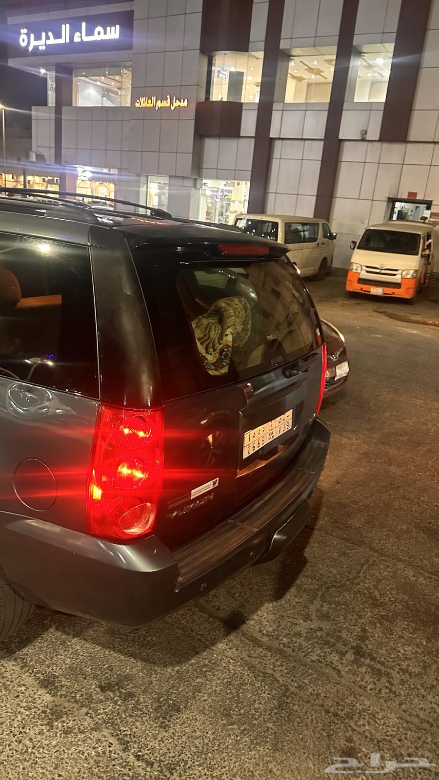 2010 GMC Yukon User Manual64492731547394113