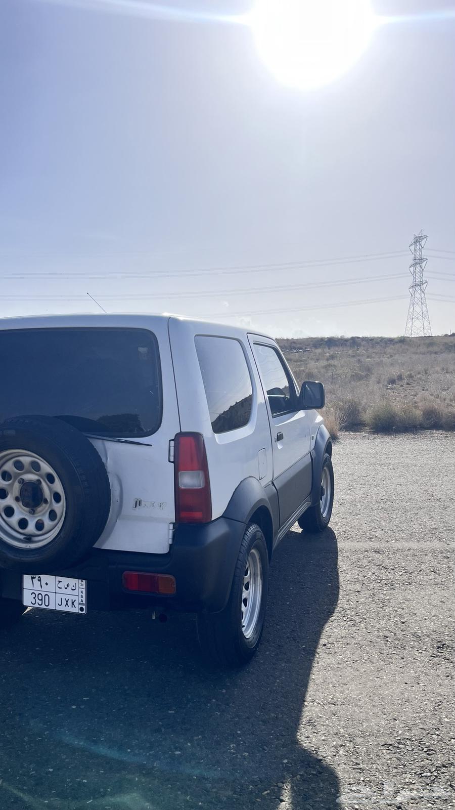 جيب جمني64493477692546111