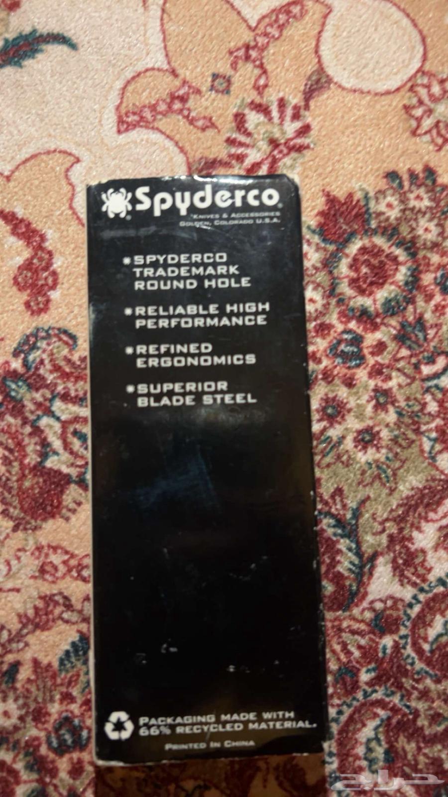 Spyderco knife, largest size, old version64342186297473114
