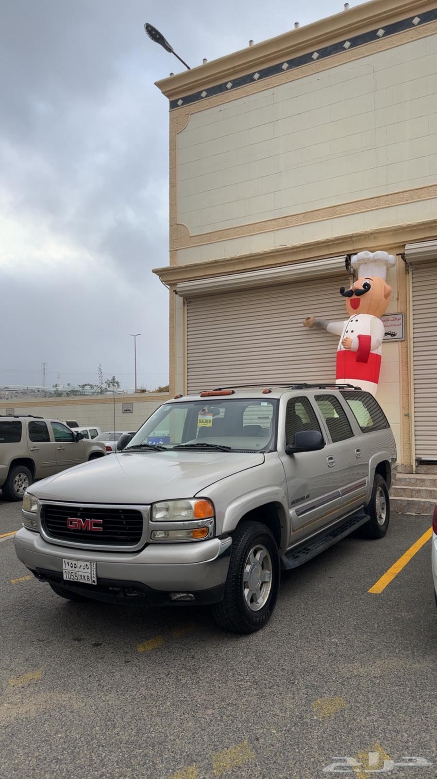 جمس 2006 سعودي توكيلات نظيف64488490849793112