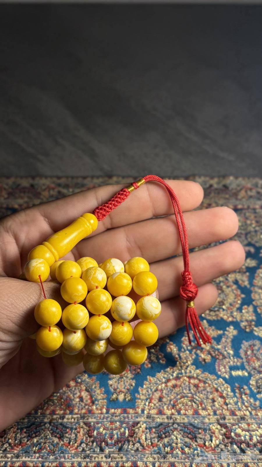 مسباح تراب كهرمان فواحن سوبر64348480428675114