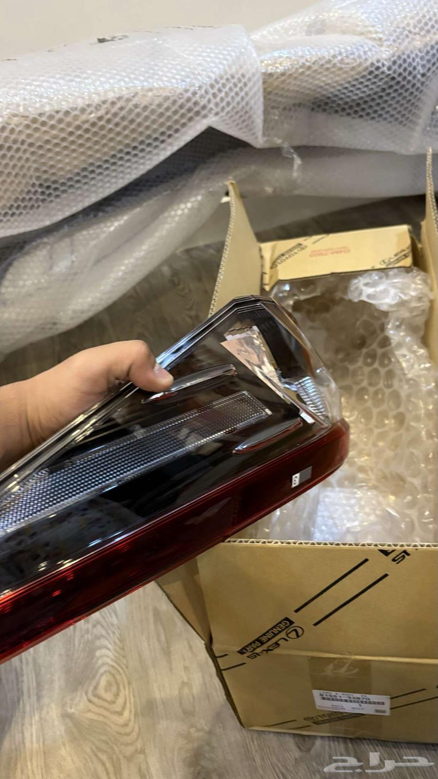 كامري 2023 قطع وكاله64490728237057110