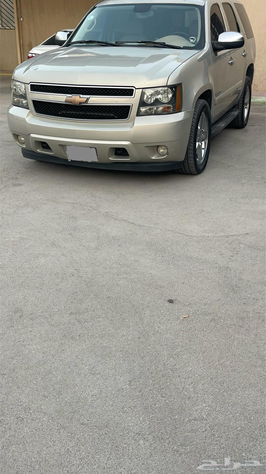 تاهو ال تي زد وكالة200764485161488899114