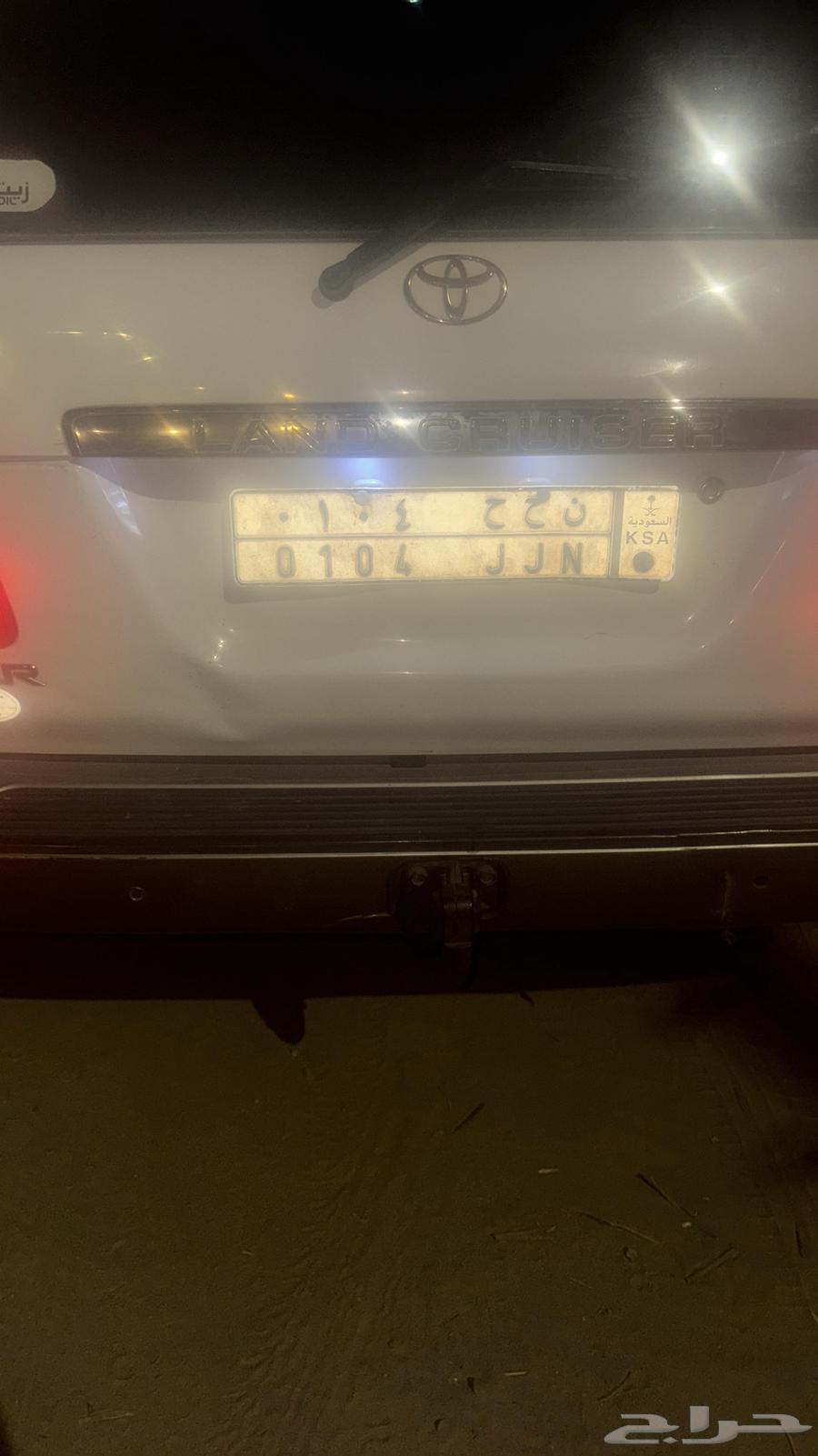 A plate for sale, you can transfer the yellow from traffic, distinctive N H H 104.64490993454978110