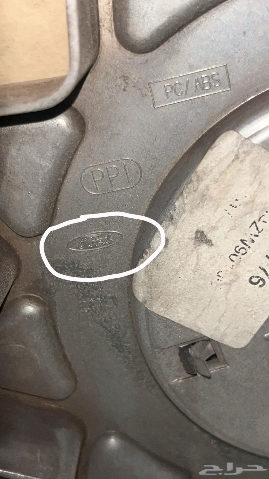 طياس فورد ماركيز اصلين64479822861058112