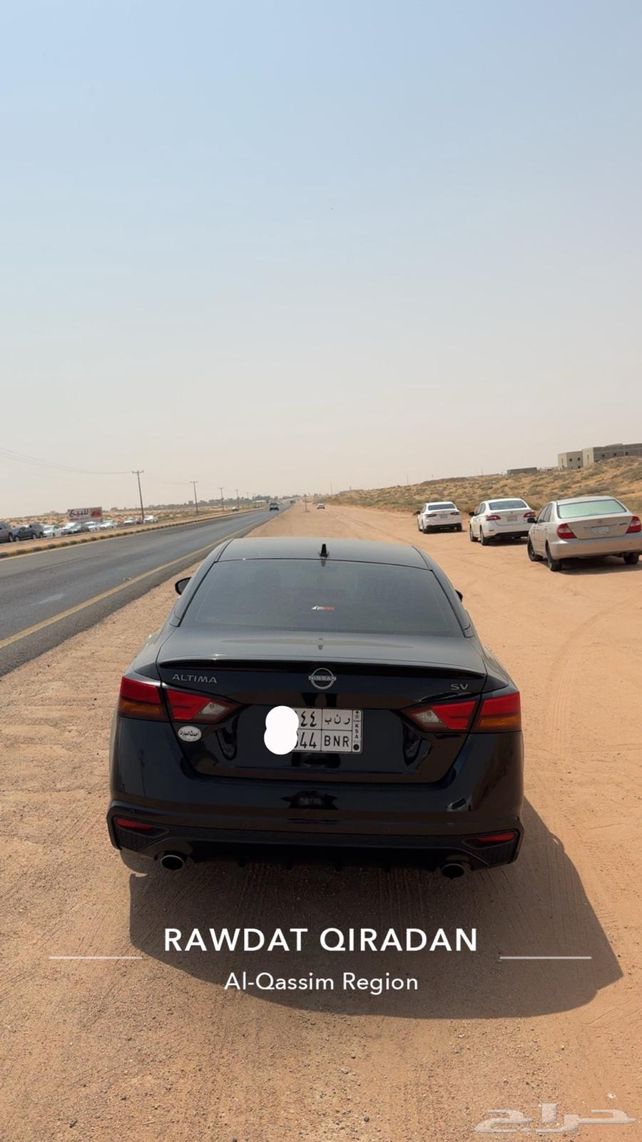 For transfer Tamima 202464480854285058110