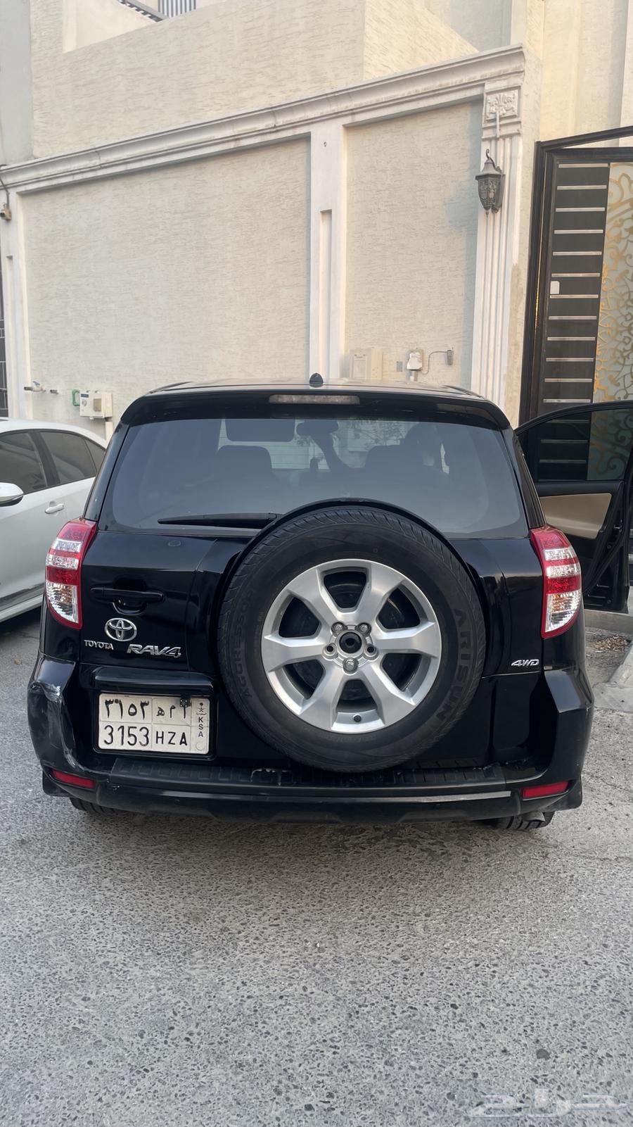 RAF FOUR64489253104001110