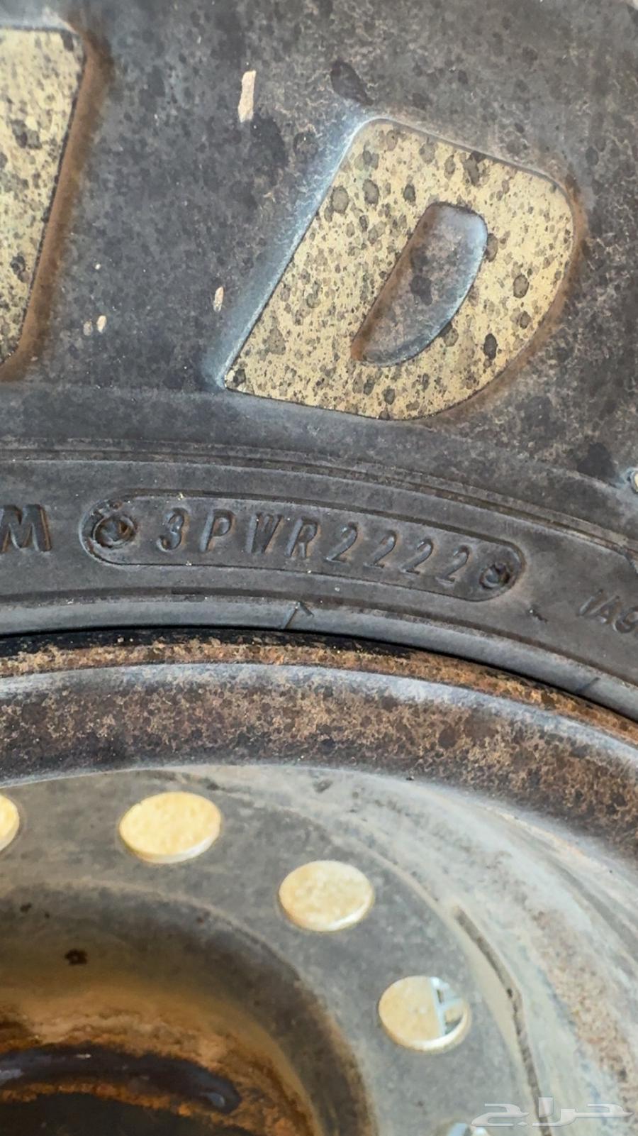 كفرات دنلوب و جنوط هلل64481155362947113