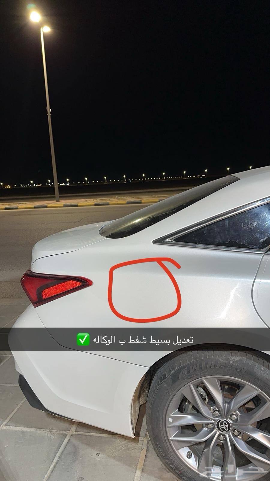 افلون سعودي 2022 ستاندر64480647571457114