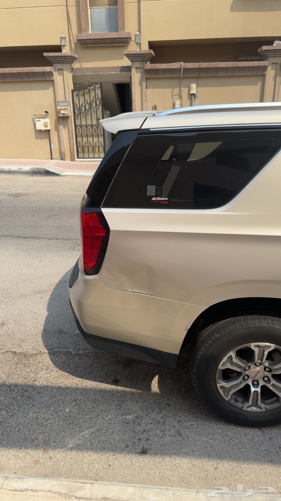 يوكن 2023 للتنازل64476866203139114