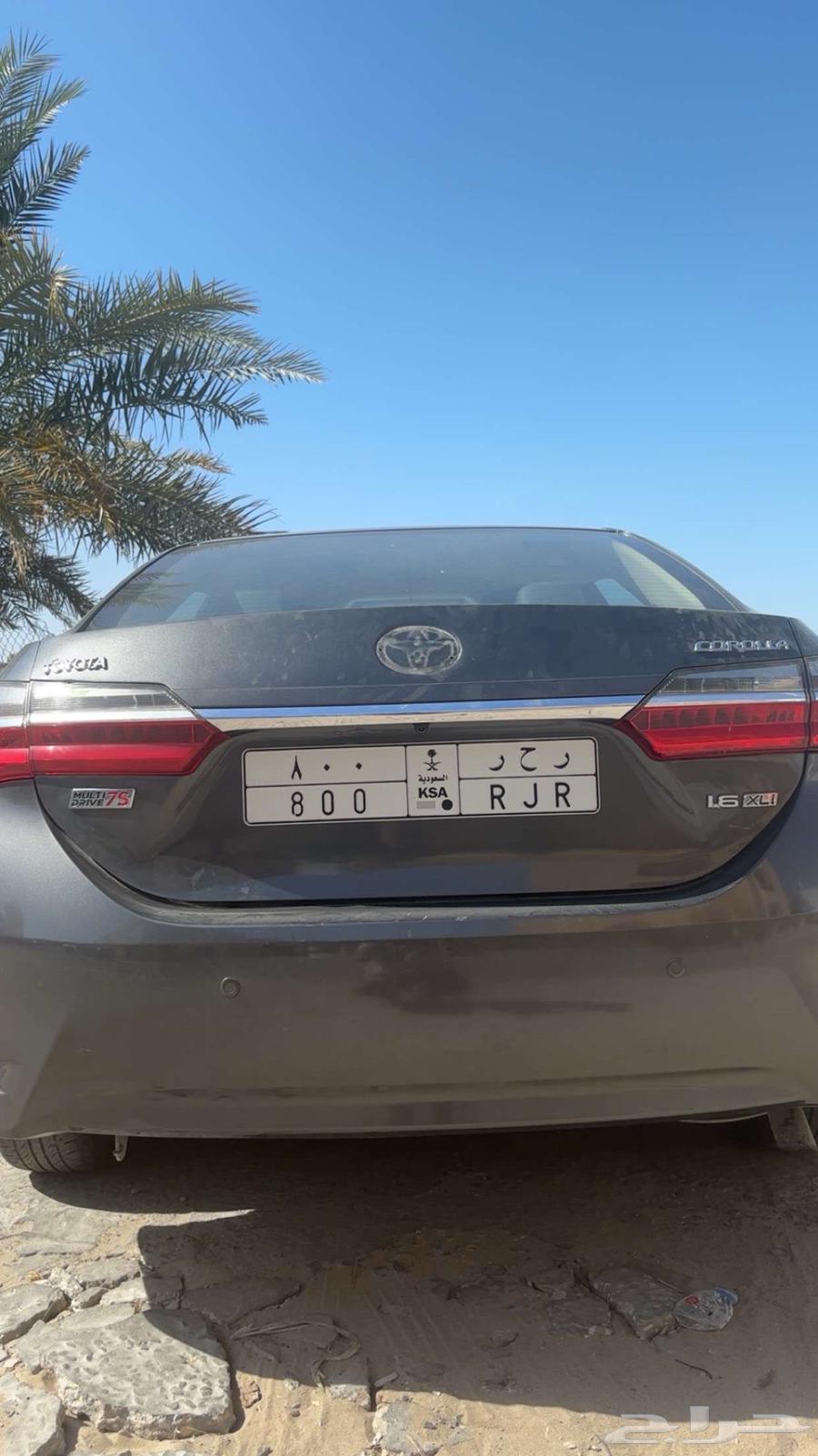 Panel for H R 800 lock and number64489972477954110