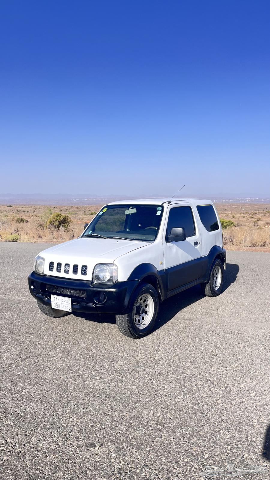 جيب جمني64493477692546112