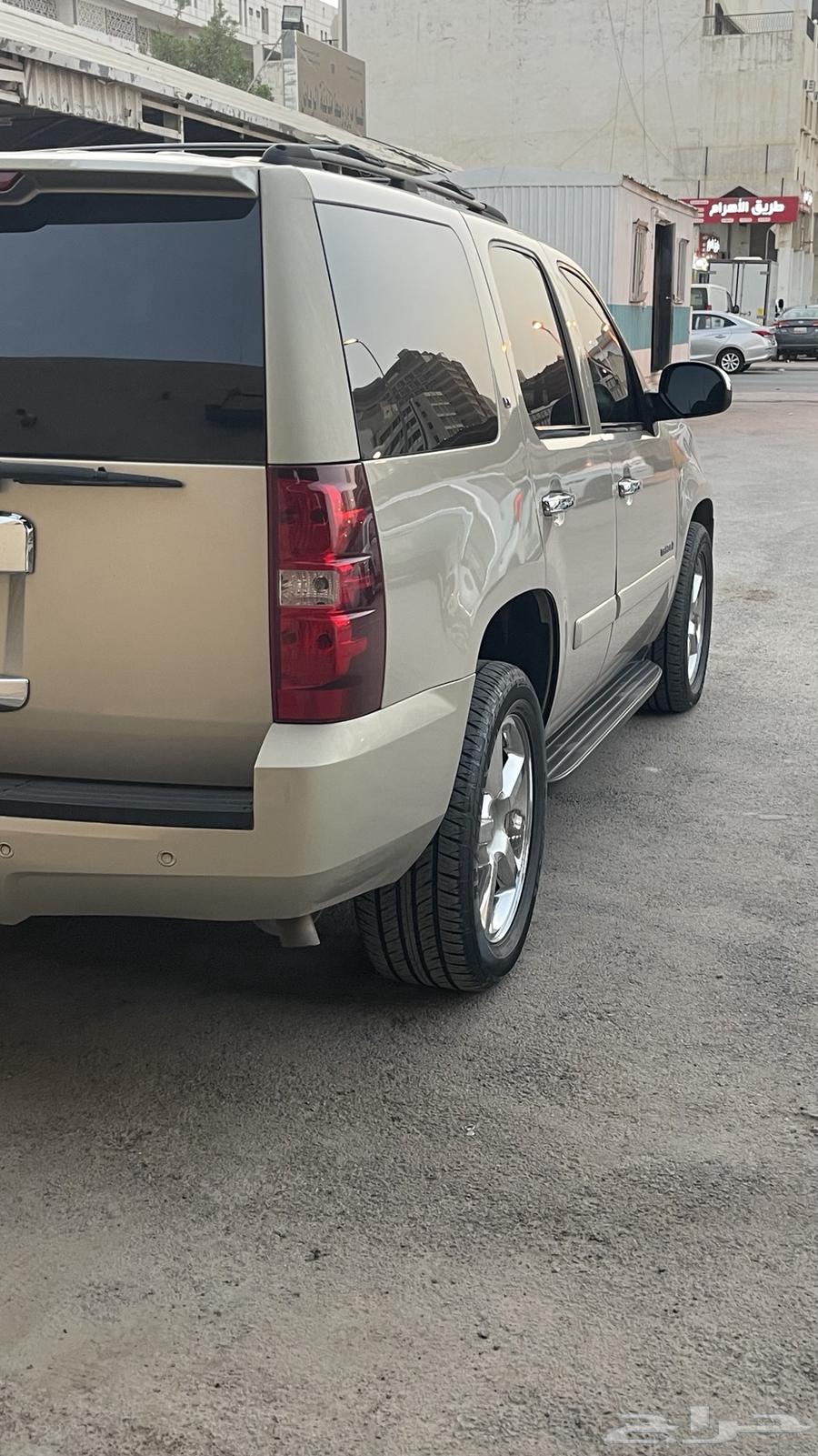 تاهو ال تي زد وكالة200764485161488899111