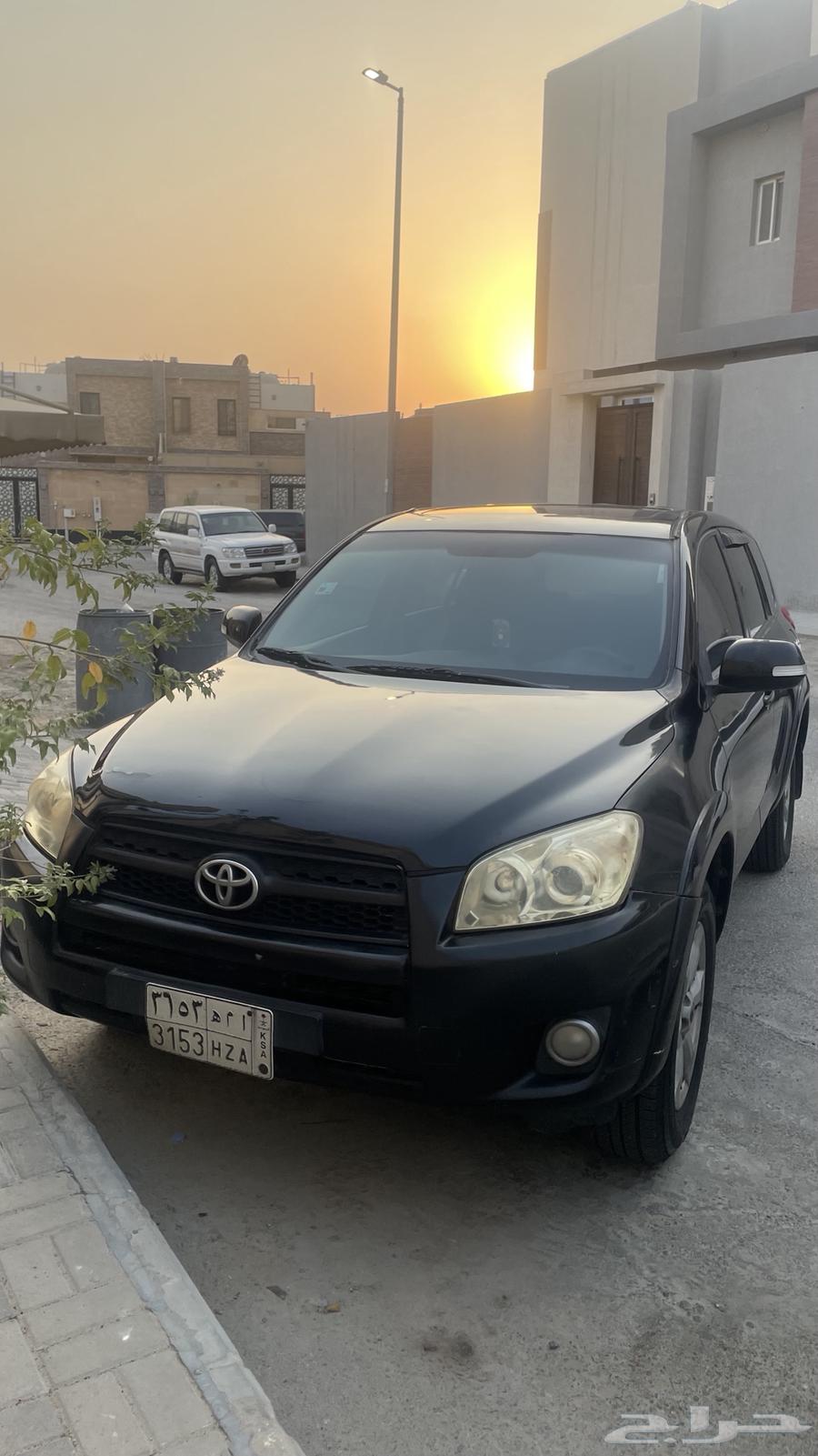 RAF FOUR64489253104001112