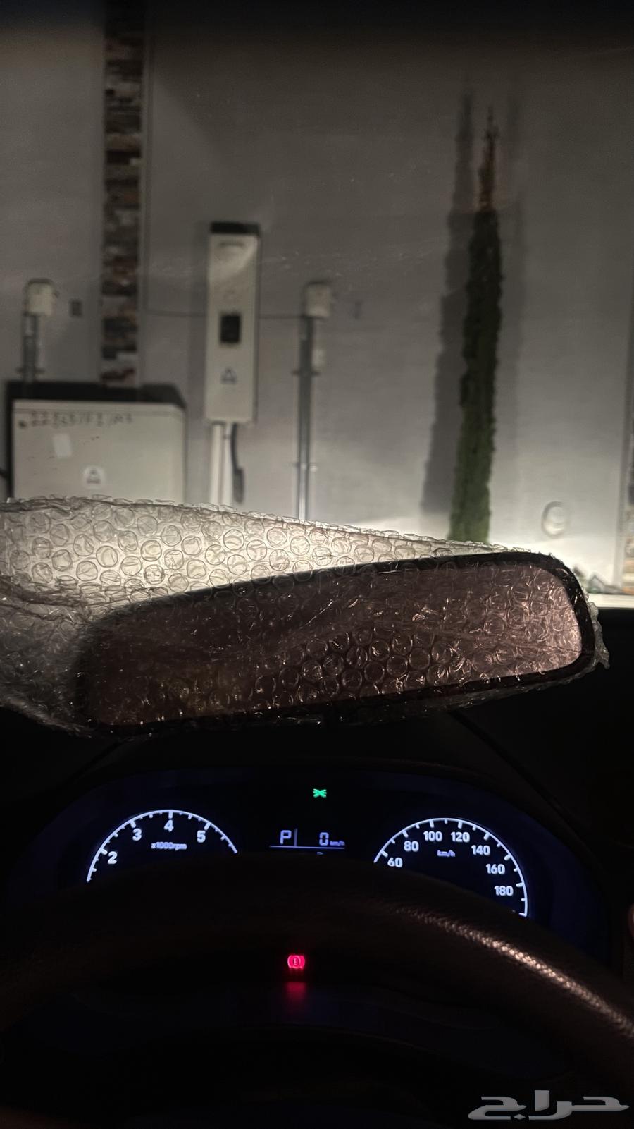 مرايا داخليه64491129769474111