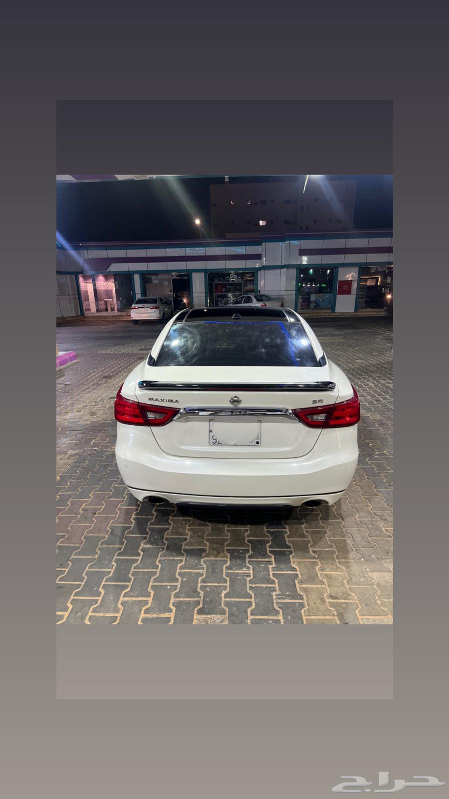 Maxima 2017 Full Option Up to 3364492216587650113