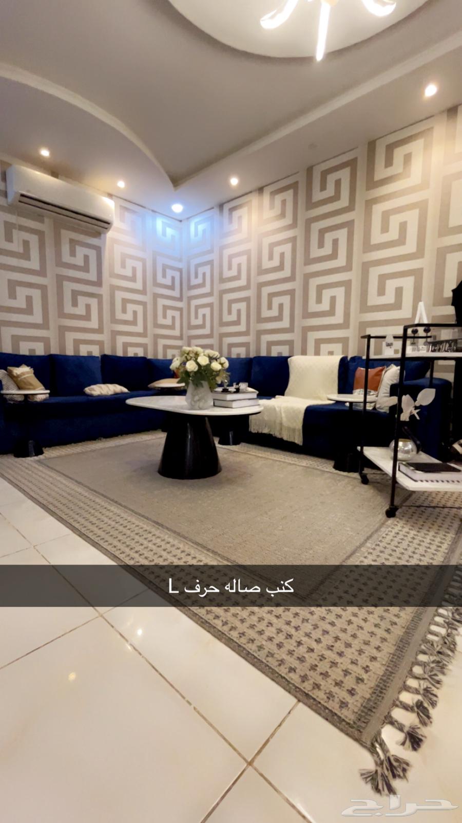 Jeddah, Al-Riyadh Layout64382596995073111