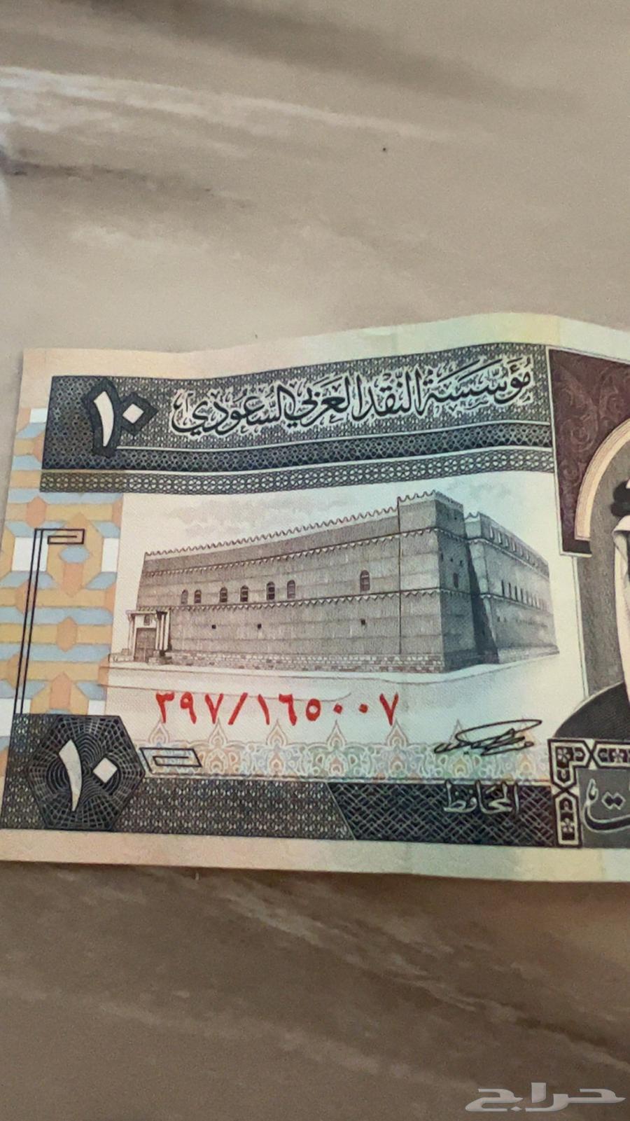 10 الملك فهد رحمه الله64343733907075113