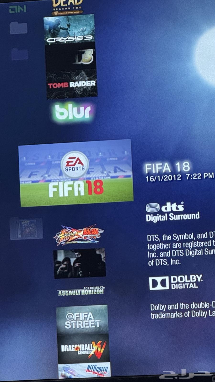 سوني 3 مهكر او معدل نظيف جدا64347705806978112