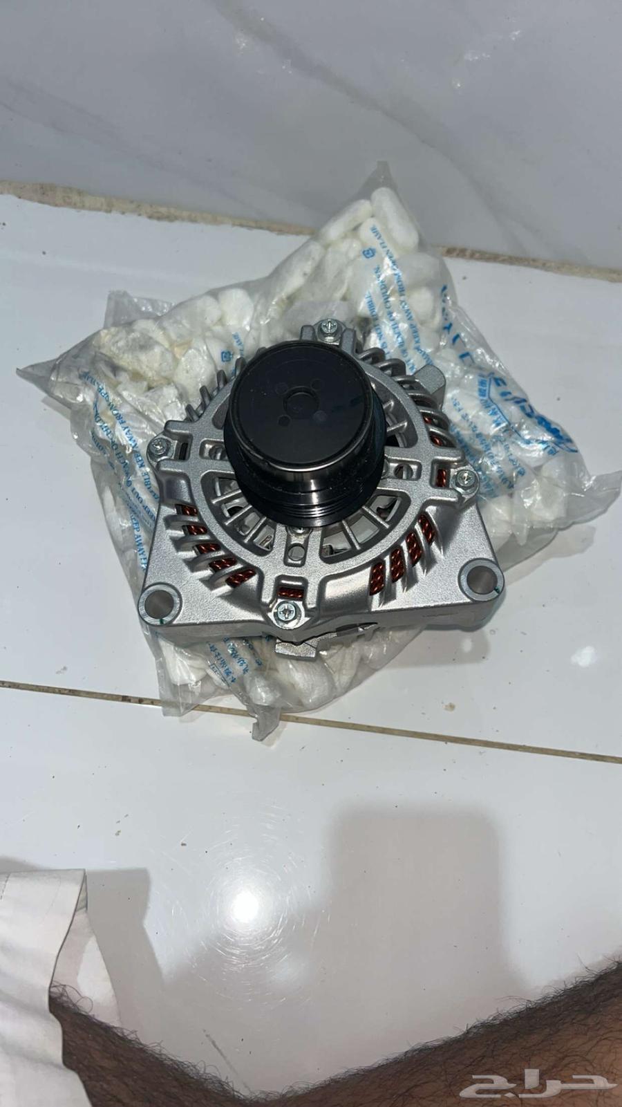 Dynamo Cabers 1364485695639043113