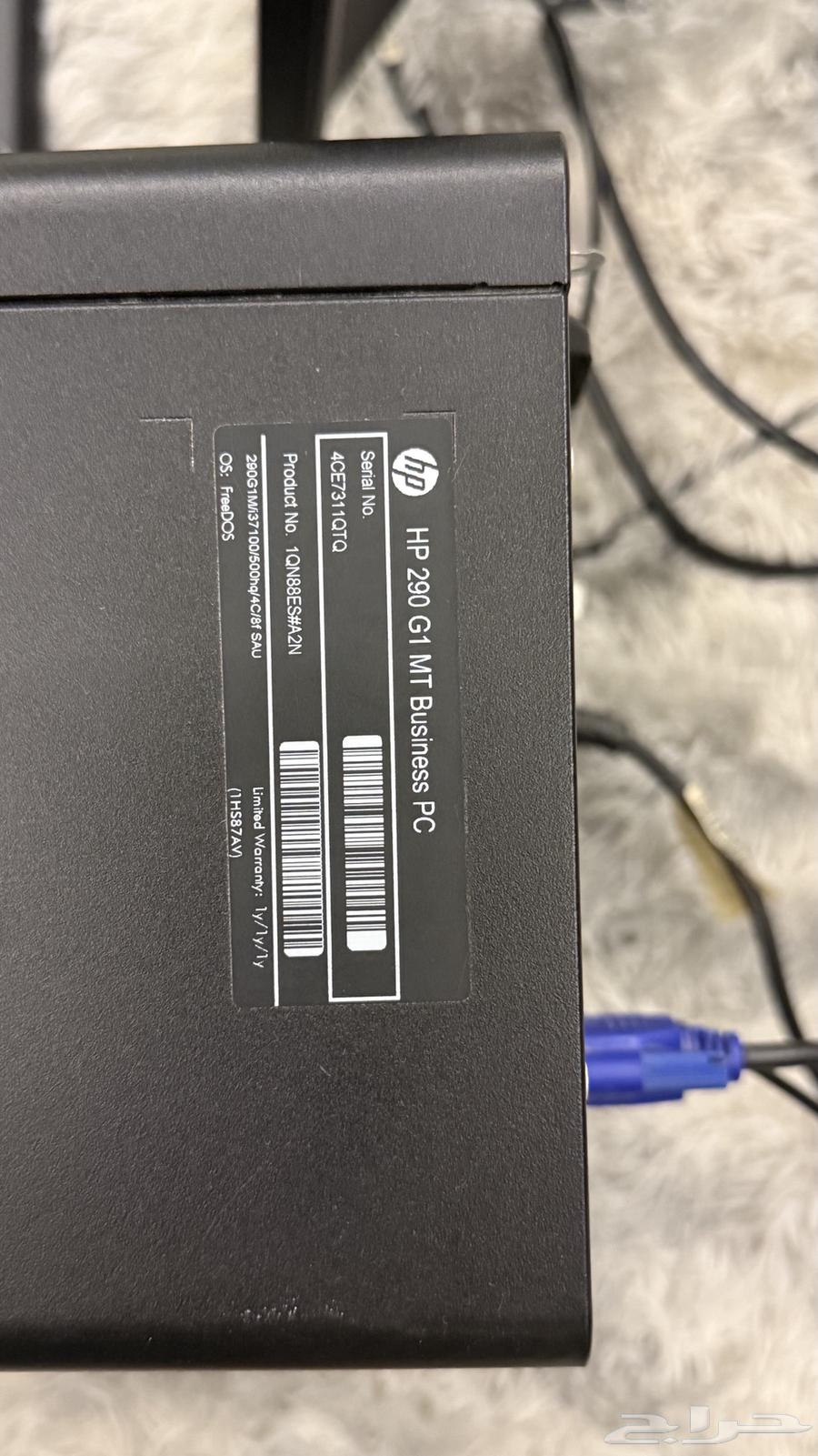 HP Desktop Computer64347097215746114