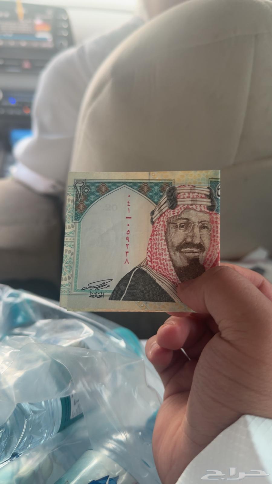 Heritage coin 20 riyals64343989353729112