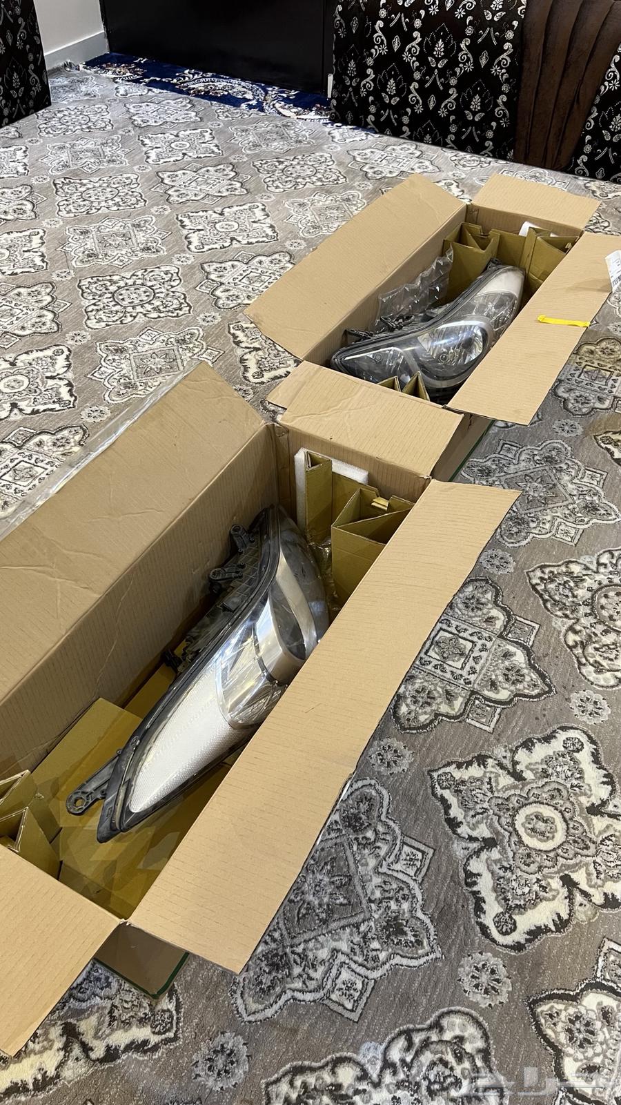 انوار النترا وكالة64487216792065110