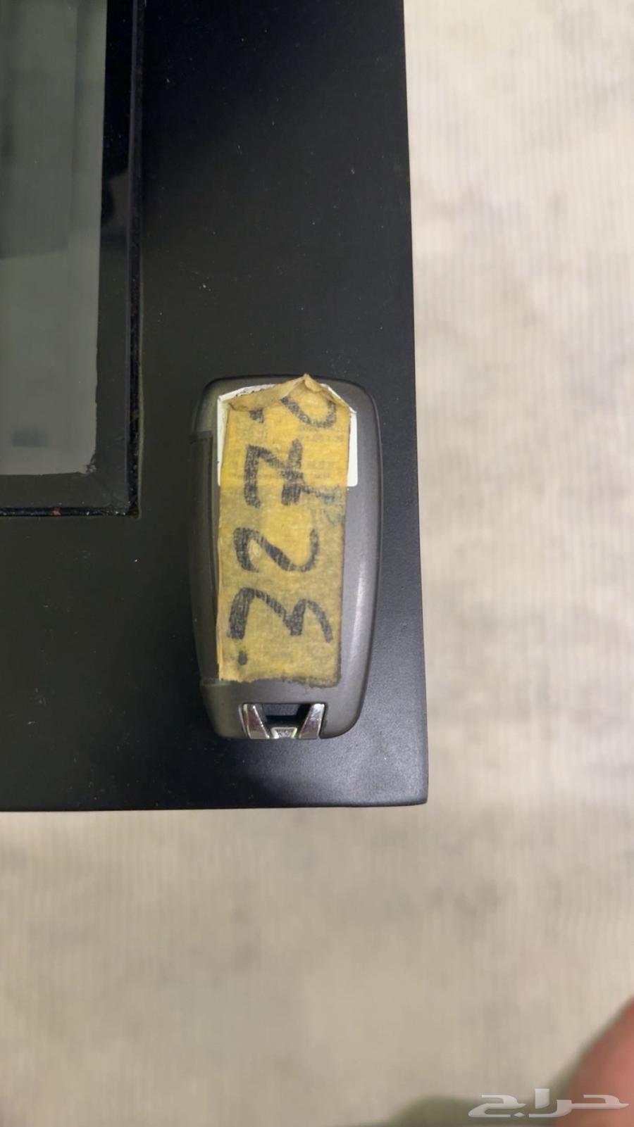 Intra key64480250011011110