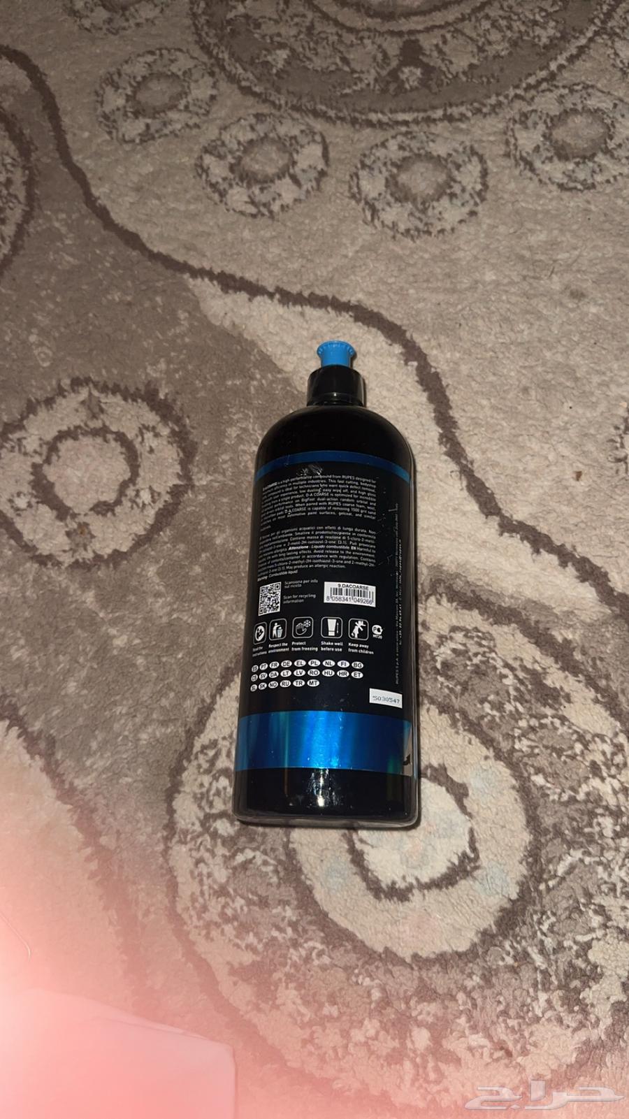 ملمع بودي سيارات64484925257858111