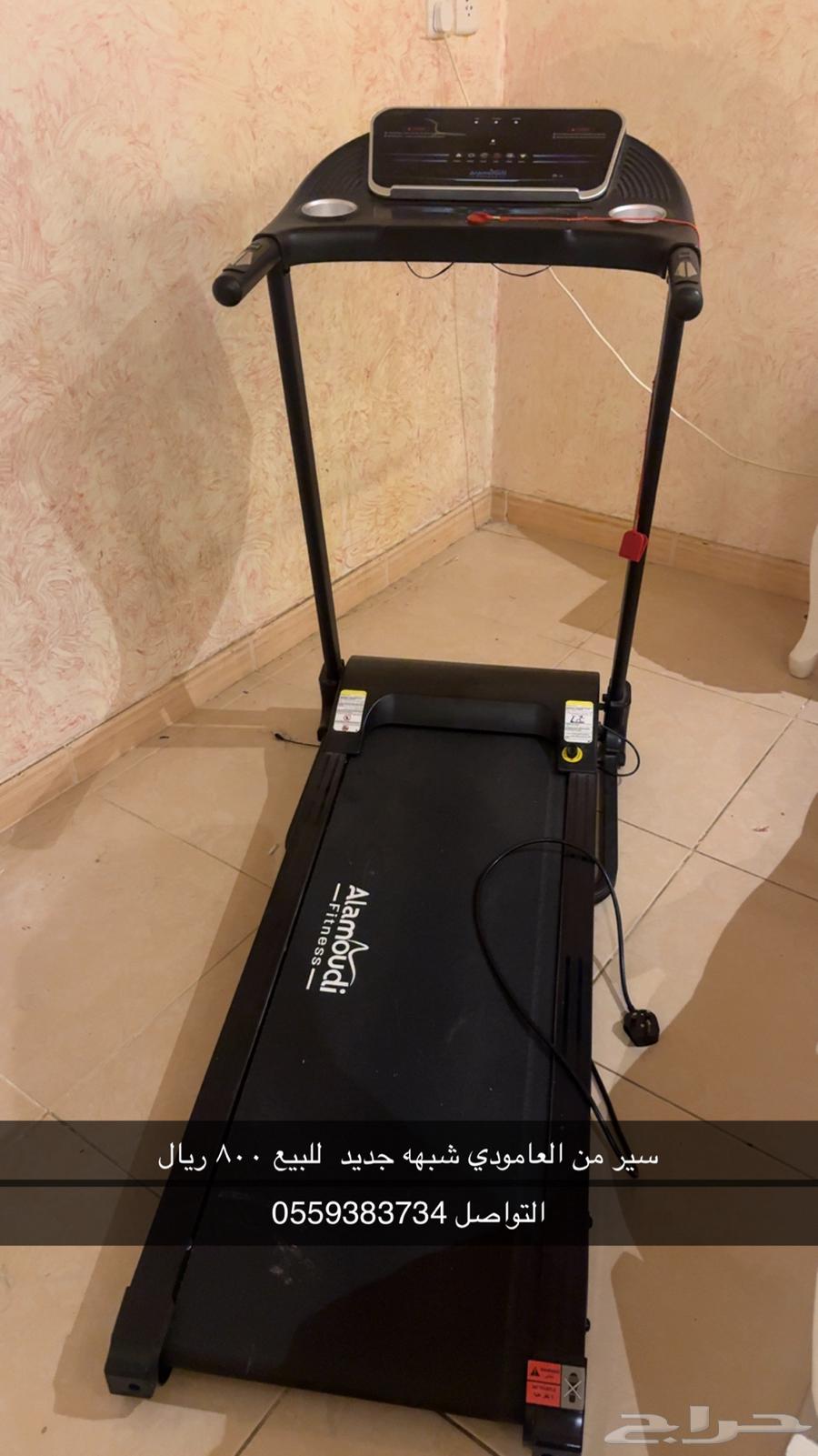 سير كهربائي64342818302594110