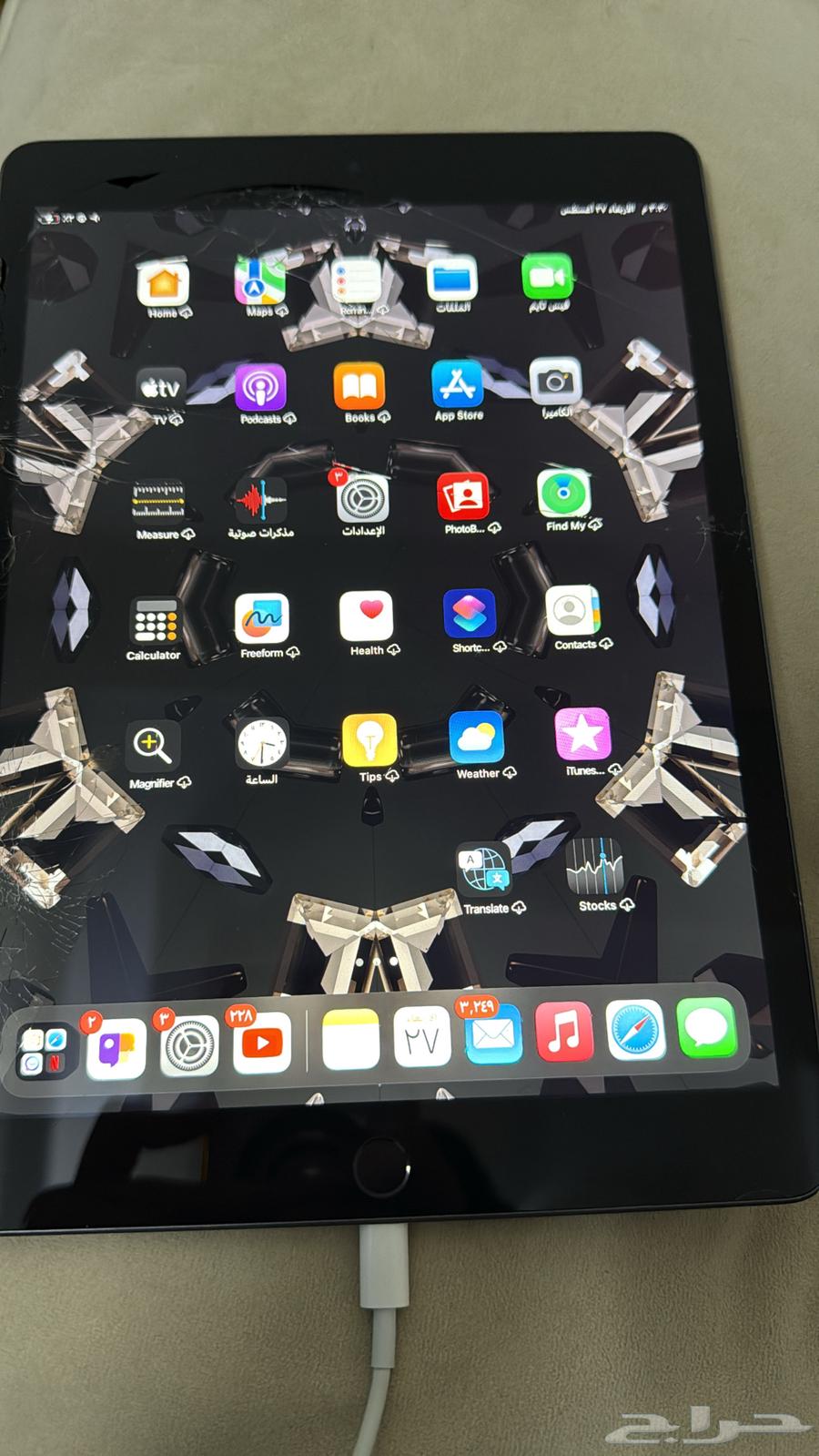 ايباد الجيل التاسع للبيع64342668036099110